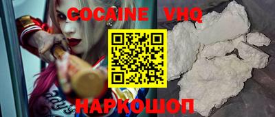 кристаллы Конаково