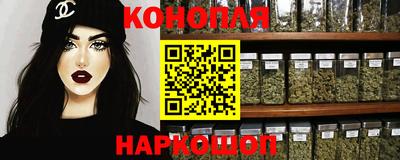 стафф Комсомольск-на-Амуре