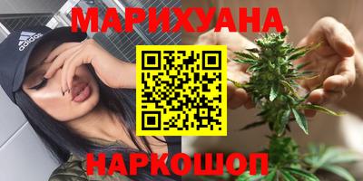 кристаллы Конаково