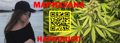 молекула духа Коммунар