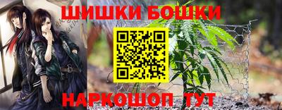 кристаллы Конаково