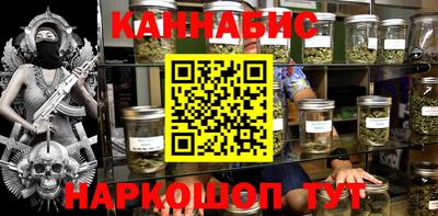 стафф Комсомольск-на-Амуре