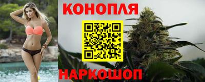 кристаллы Конаково