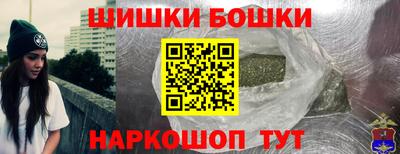 кристаллы Конаково