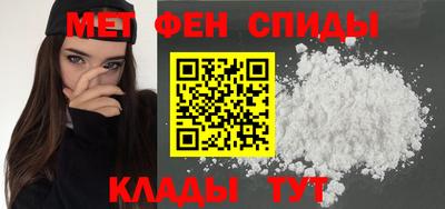 кристаллы Конаково