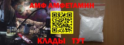 кристаллы Конаково
