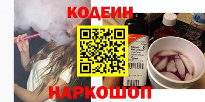 кристаллы Конаково