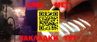 кристаллы Конаково