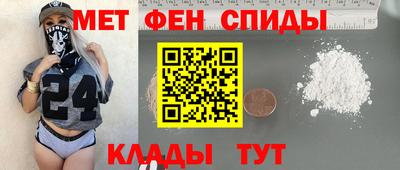 кристаллы Конаково