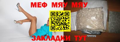 кристаллы Конаково